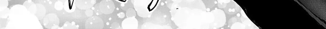 Dungeon Kouryaku no Tame nara, Love Comedy Shinakucha Dame desu ka? Chapter 1 page 103 - 