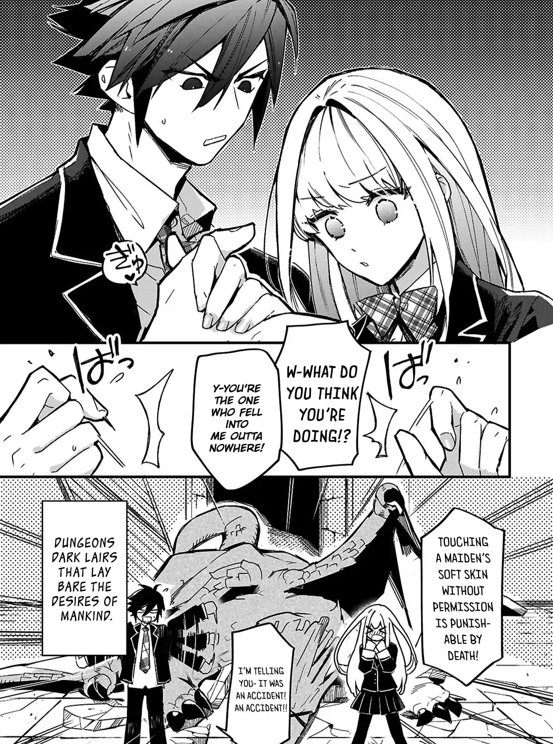 Dungeon Kouryaku no Tame nara, Love Comedy Shinakucha Dame desu ka? Chapter 1 page 104 - 
