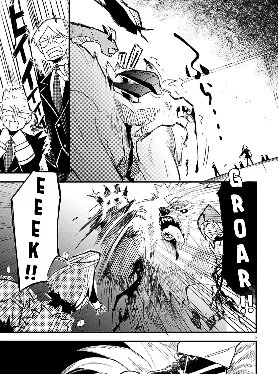 Dungeon Kouryaku no Tame nara, Love Comedy Shinakucha Dame desu ka? Chapter 1 page 14 - 