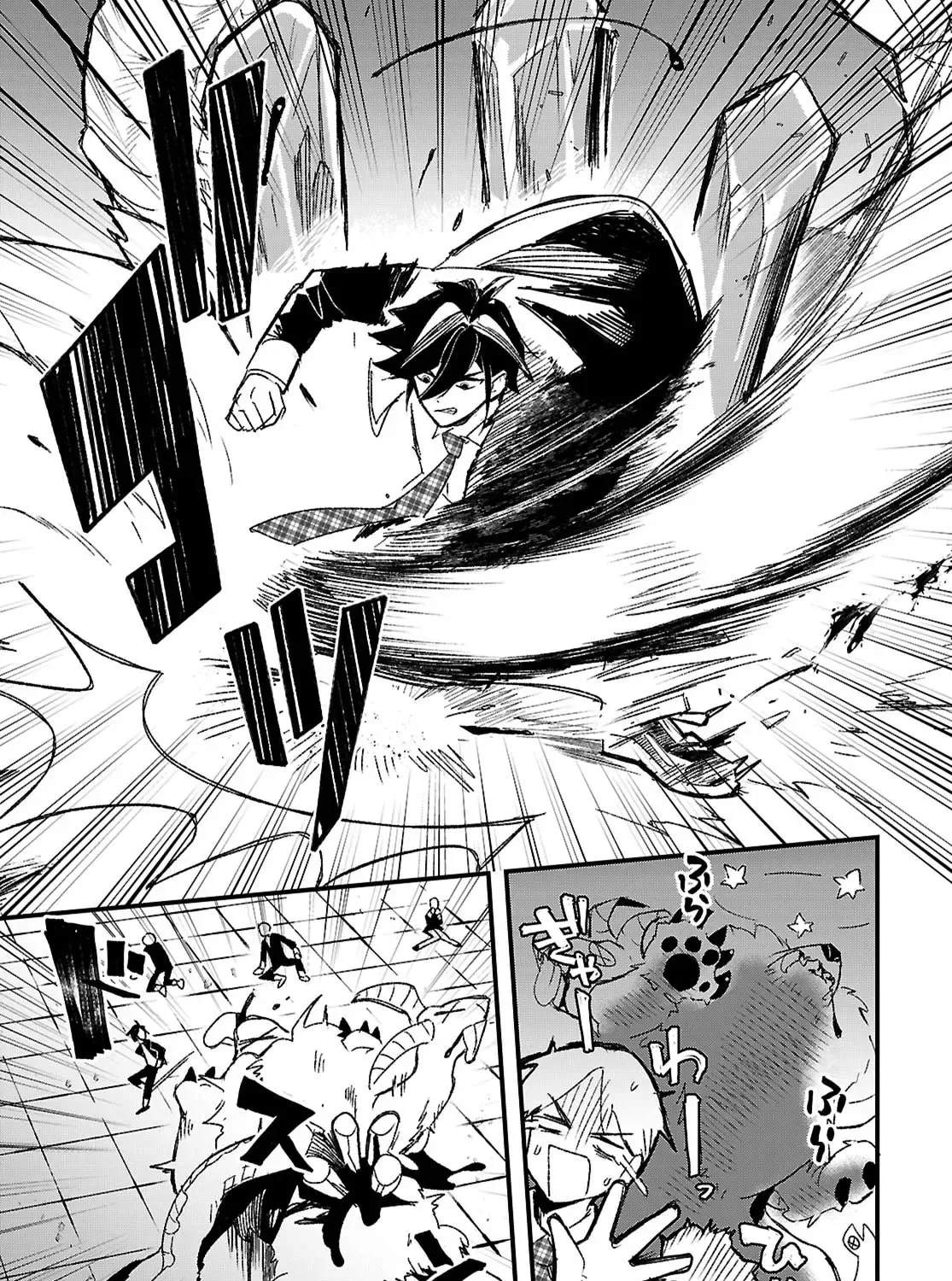 Dungeon Kouryaku no Tame nara, Love Comedy Shinakucha Dame desu ka? Chapter 1 page 18 - 