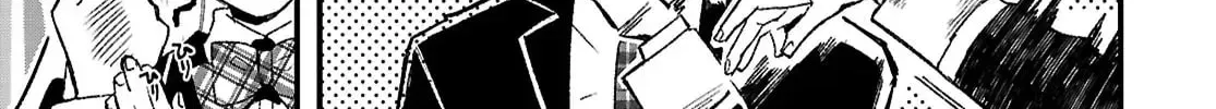 Dungeon Kouryaku no Tame nara, Love Comedy Shinakucha Dame desu ka? Chapter 1 page 23 - 