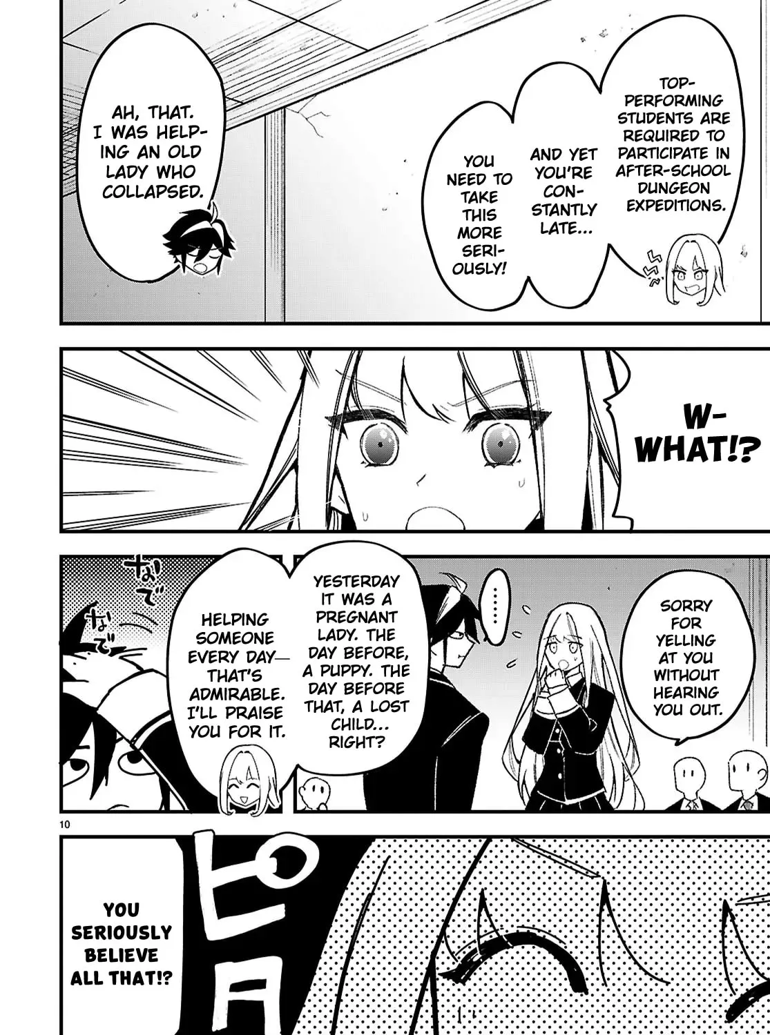 Dungeon Kouryaku no Tame nara, Love Comedy Shinakucha Dame desu ka? Chapter 1 page 24 - 