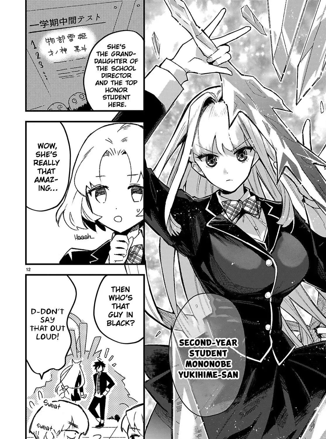 Dungeon Kouryaku no Tame nara, Love Comedy Shinakucha Dame desu ka? Chapter 1 page 28 - 