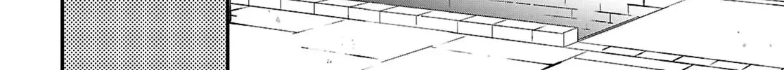 Dungeon Kouryaku no Tame nara, Love Comedy Shinakucha Dame desu ka? Chapter 1 page 37 - 