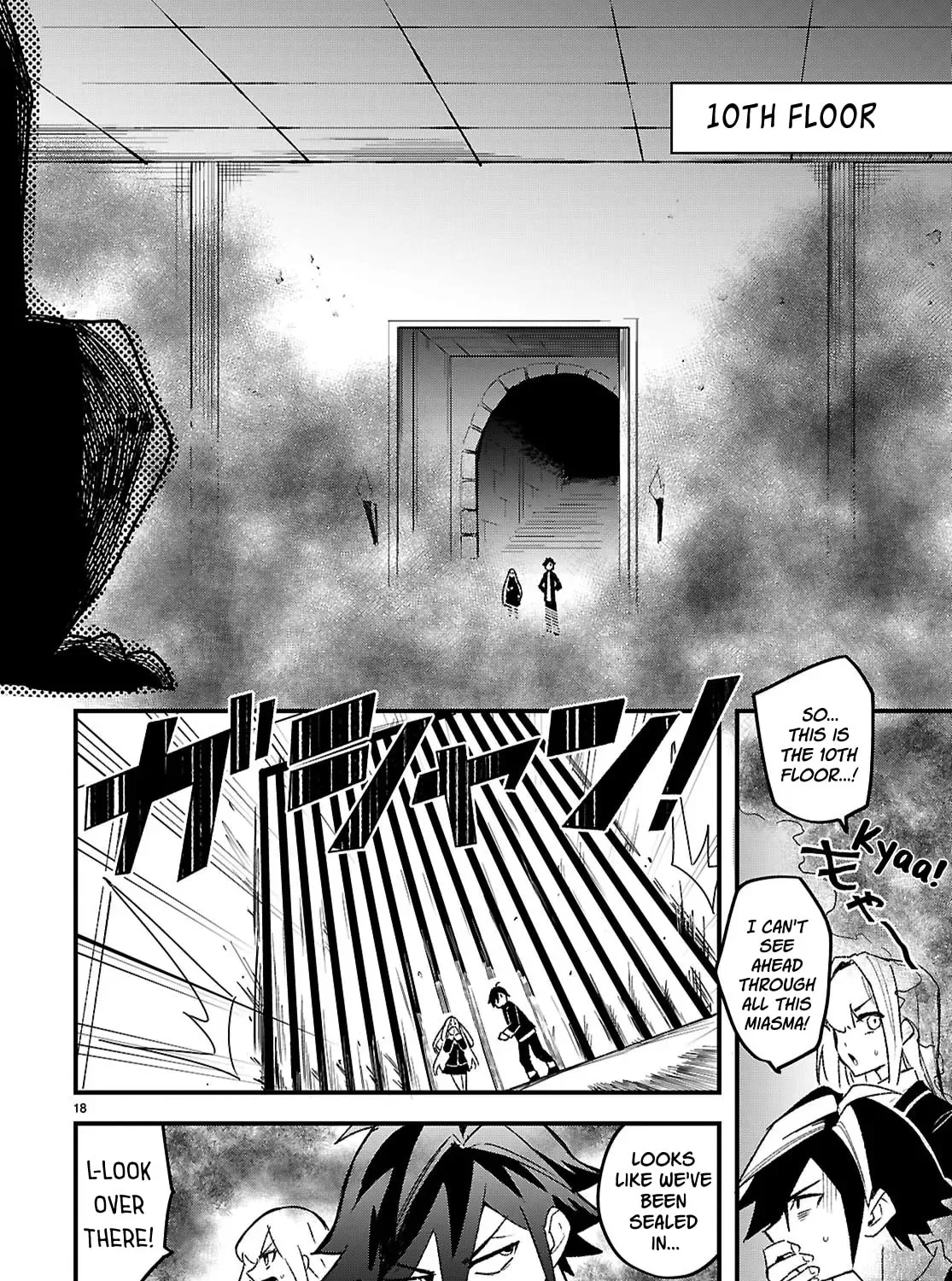 Dungeon Kouryaku no Tame nara, Love Comedy Shinakucha Dame desu ka? Chapter 1 page 40 - 
