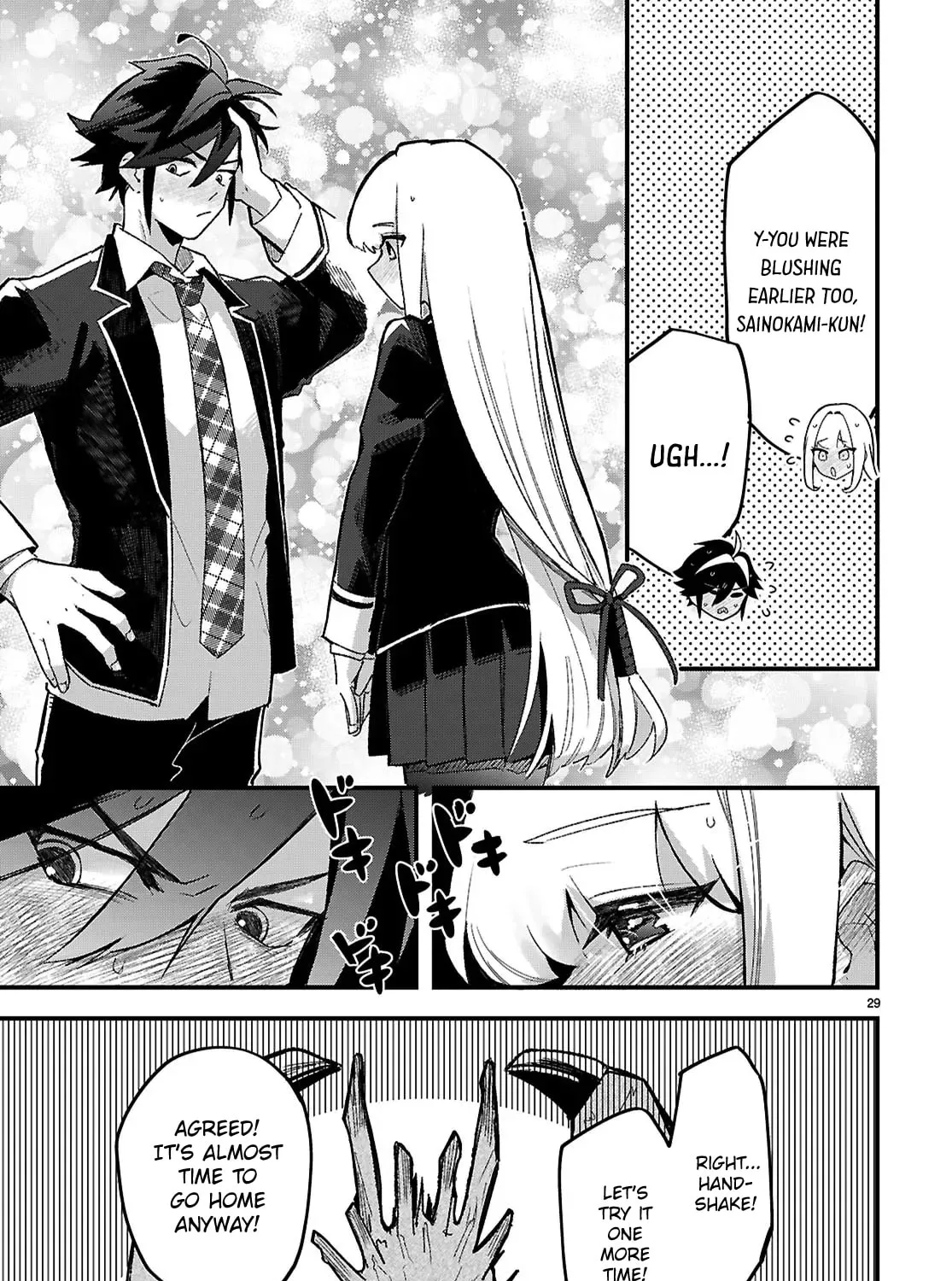 Dungeon Kouryaku no Tame nara, Love Comedy Shinakucha Dame desu ka? Chapter 1 page 62 - 