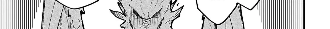 Dungeon Kouryaku no Tame nara, Love Comedy Shinakucha Dame desu ka? Chapter 1 page 63 - 