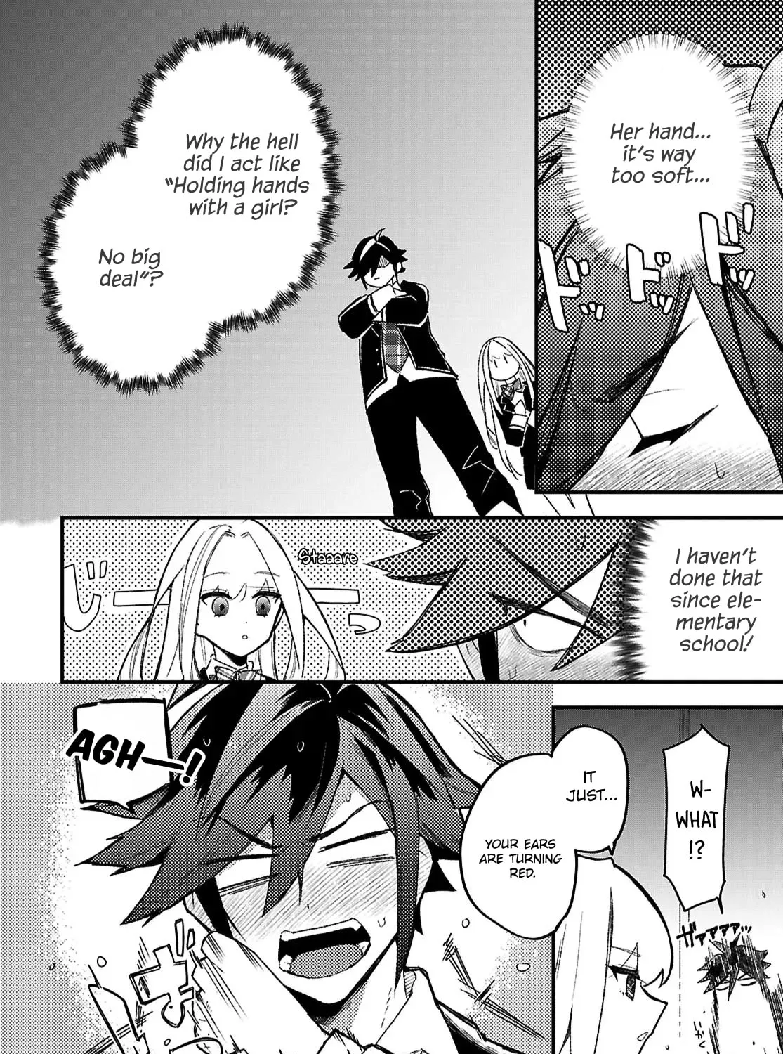 Dungeon Kouryaku no Tame nara, Love Comedy Shinakucha Dame desu ka? Chapter 1 page 68 - 