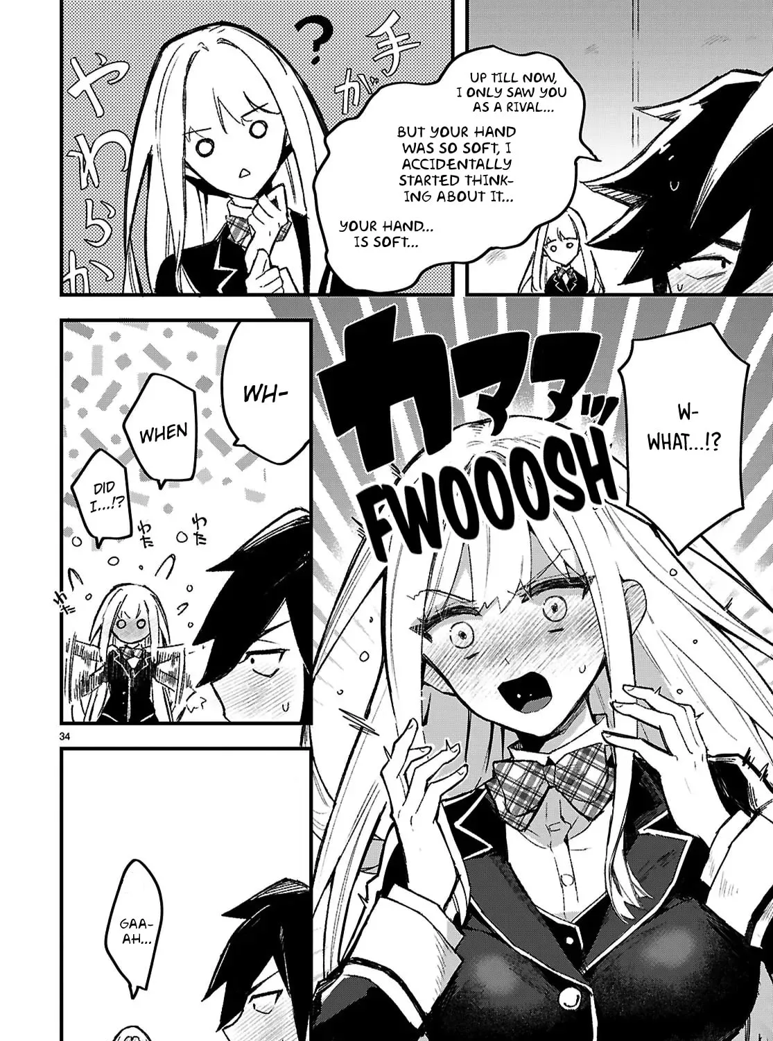 Dungeon Kouryaku no Tame nara, Love Comedy Shinakucha Dame desu ka? Chapter 1 page 72 - 