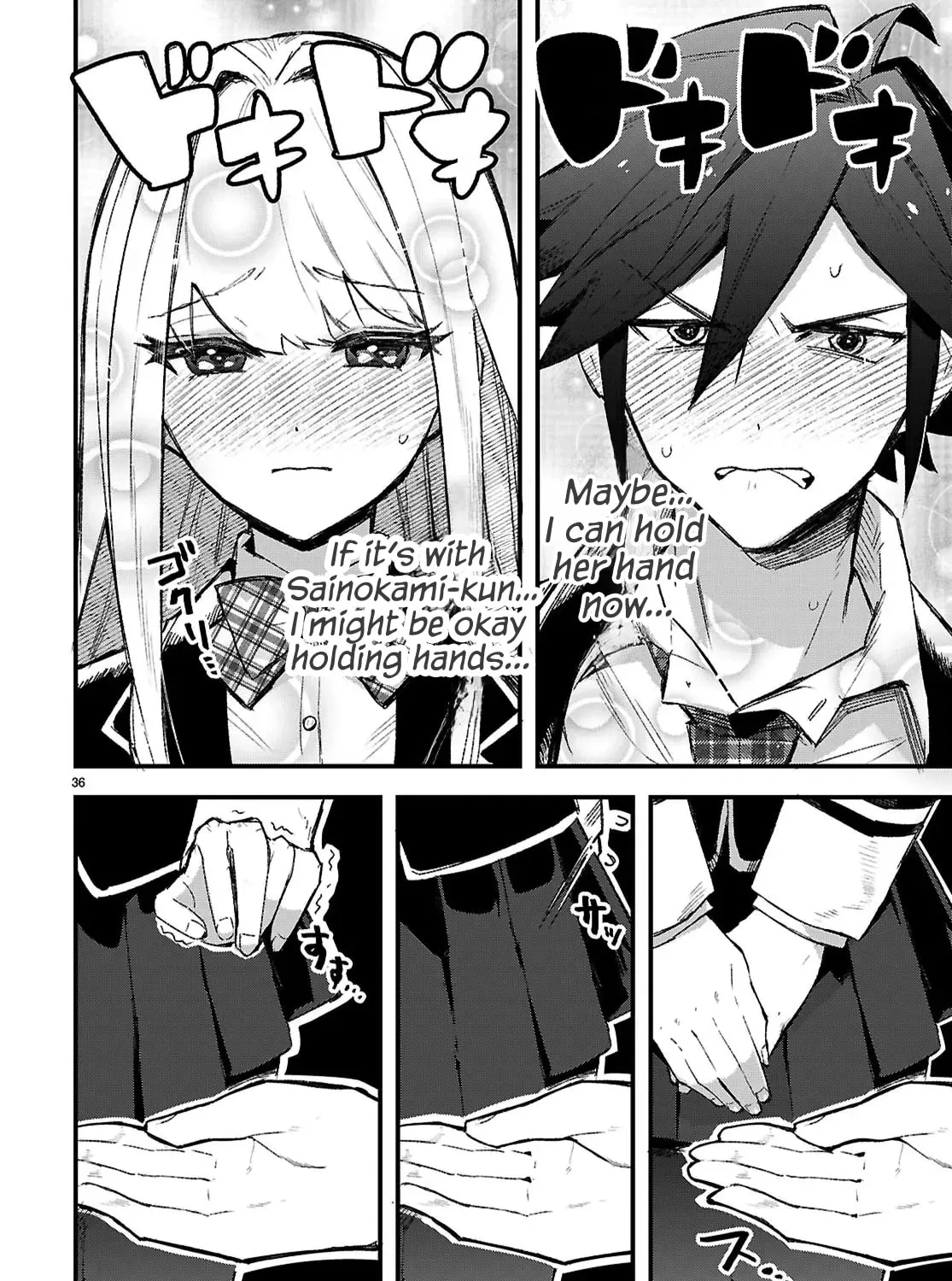 Dungeon Kouryaku no Tame nara, Love Comedy Shinakucha Dame desu ka? Chapter 1 page 76 - 
