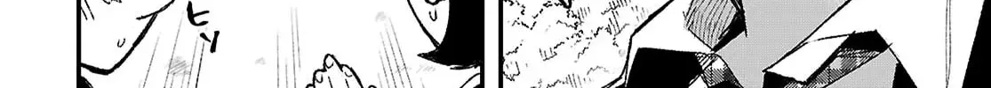 Dungeon Kouryaku no Tame nara, Love Comedy Shinakucha Dame desu ka? Chapter 1 page 9 - 