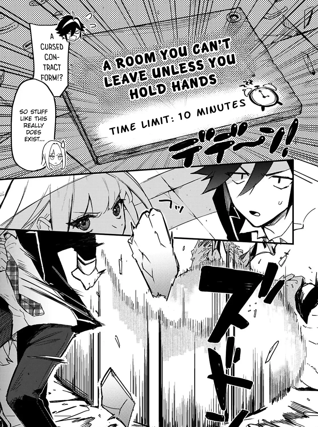 Dungeon Kouryaku no Tame nara, Love Comedy Shinakucha Dame desu ka? Chapter 1 page 82 - 
