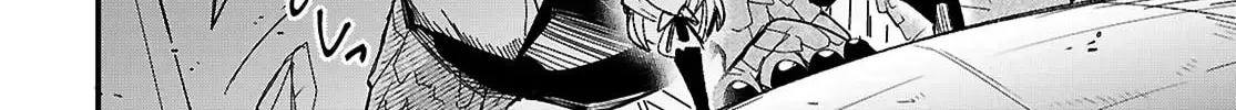Dungeon Kouryaku no Tame nara, Love Comedy Shinakucha Dame desu ka? Chapter 1 page 85 - 