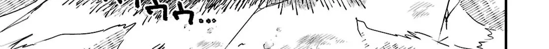 Dungeon Kouryaku no Tame nara, Love Comedy Shinakucha Dame desu ka? Chapter 1 page 87 - 