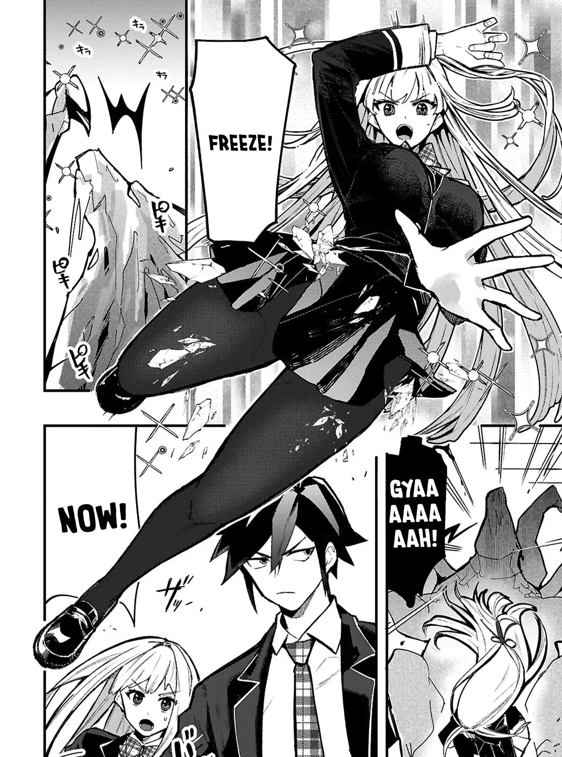 Dungeon Kouryaku no Tame nara, Love Comedy Shinakucha Dame desu ka? Chapter 1 page 88 - 