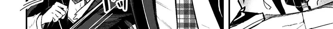 Dungeon Kouryaku no Tame nara, Love Comedy Shinakucha Dame desu ka? Chapter 1 page 89 - 