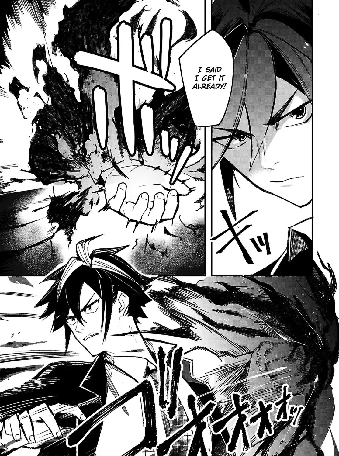 Dungeon Kouryaku no Tame nara, Love Comedy Shinakucha Dame desu ka? Chapter 1 page 90 - 