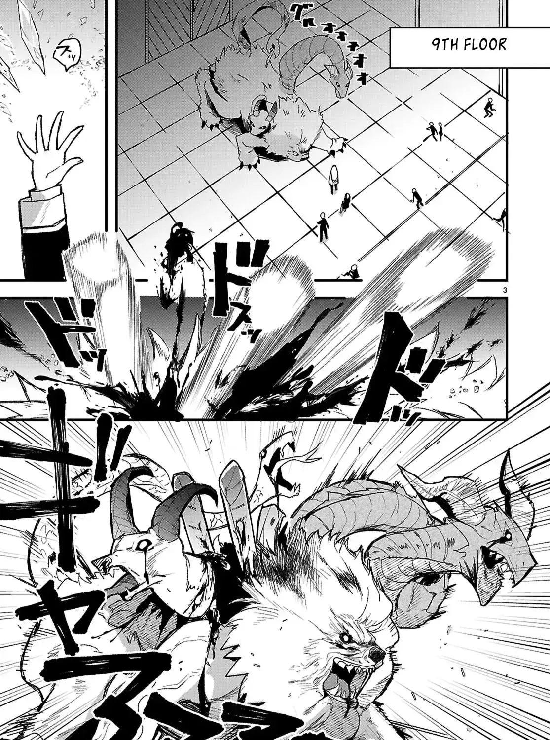 Dungeon Kouryaku no Tame nara, Love Comedy Shinakucha Dame desu ka? Chapter 1 page 10 - 