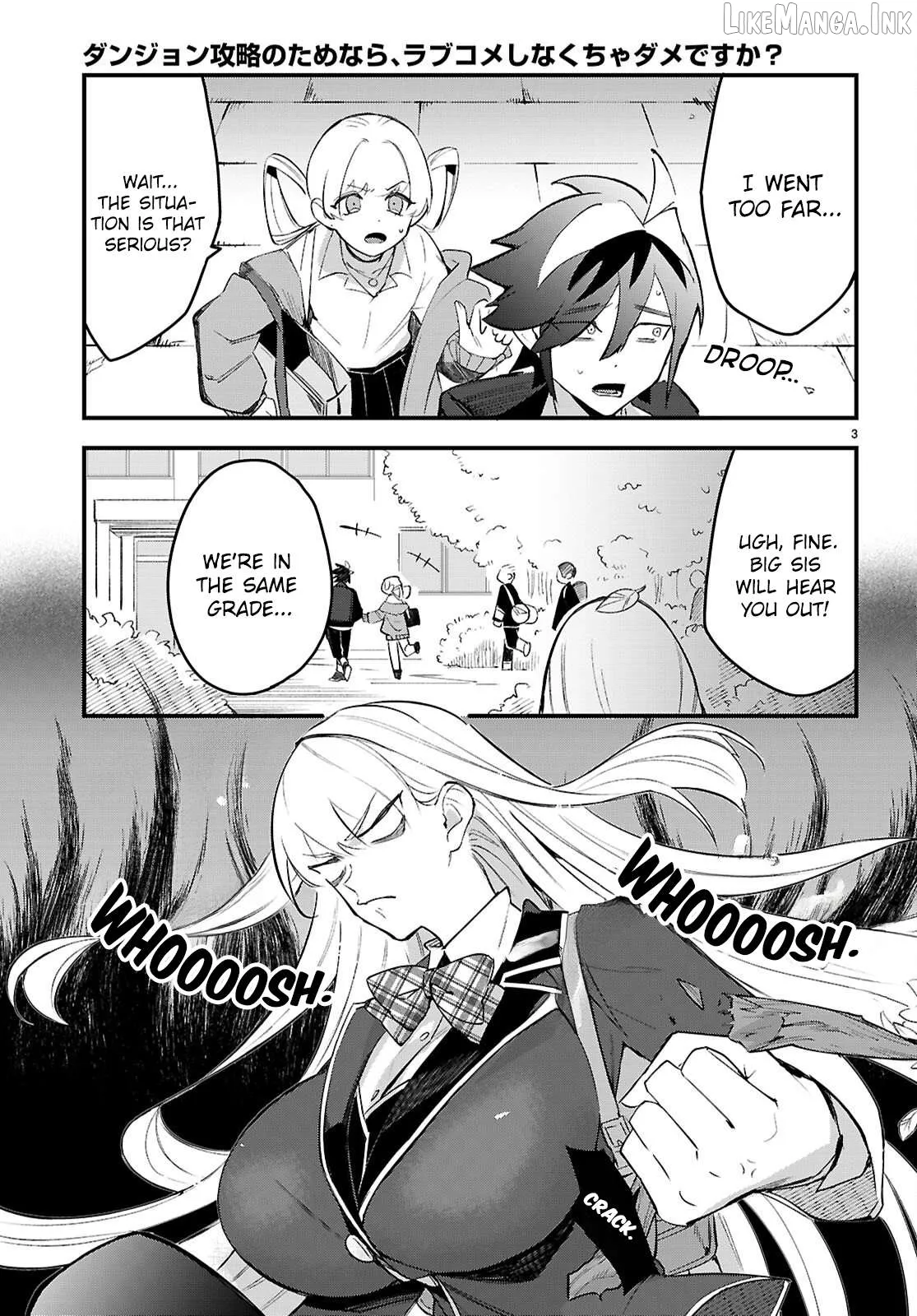 Dungeon Kouryaku no Tame nara, Love Comedy Shinakucha Dame desu ka? Chapter 10 page 3 - 