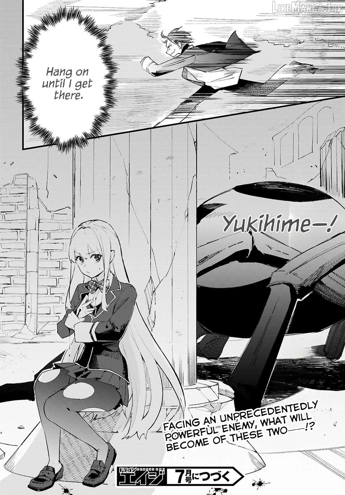 Dungeon Kouryaku no Tame nara, Love Comedy Shinakucha Dame desu ka? Chapter 10 page 22 - 