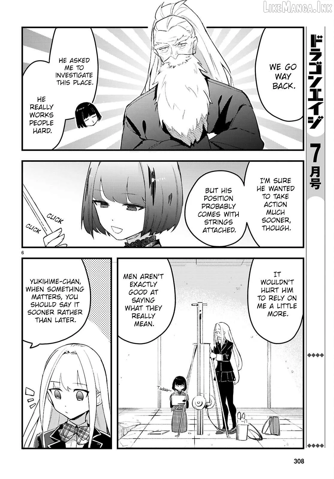 Dungeon Kouryaku no Tame nara, Love Comedy Shinakucha Dame desu ka? Chapter 10 page 6 - 
