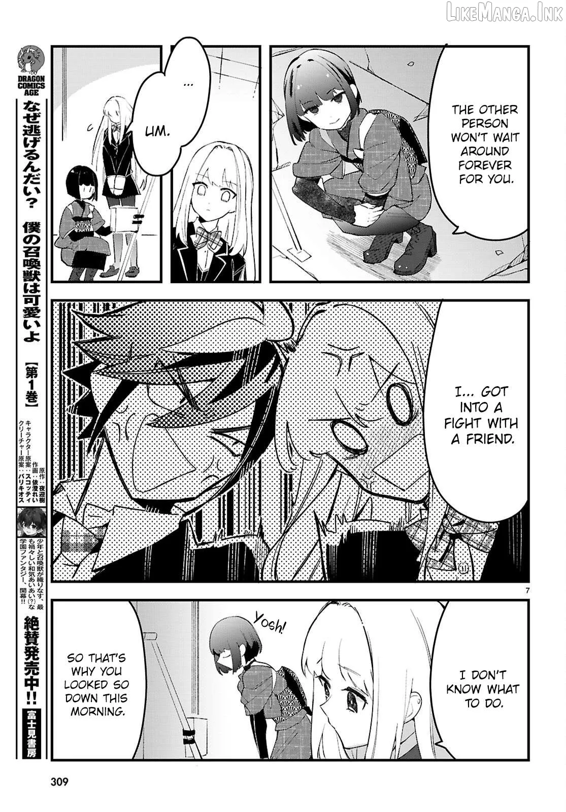 Dungeon Kouryaku no Tame nara, Love Comedy Shinakucha Dame desu ka? Chapter 10 page 7 - 