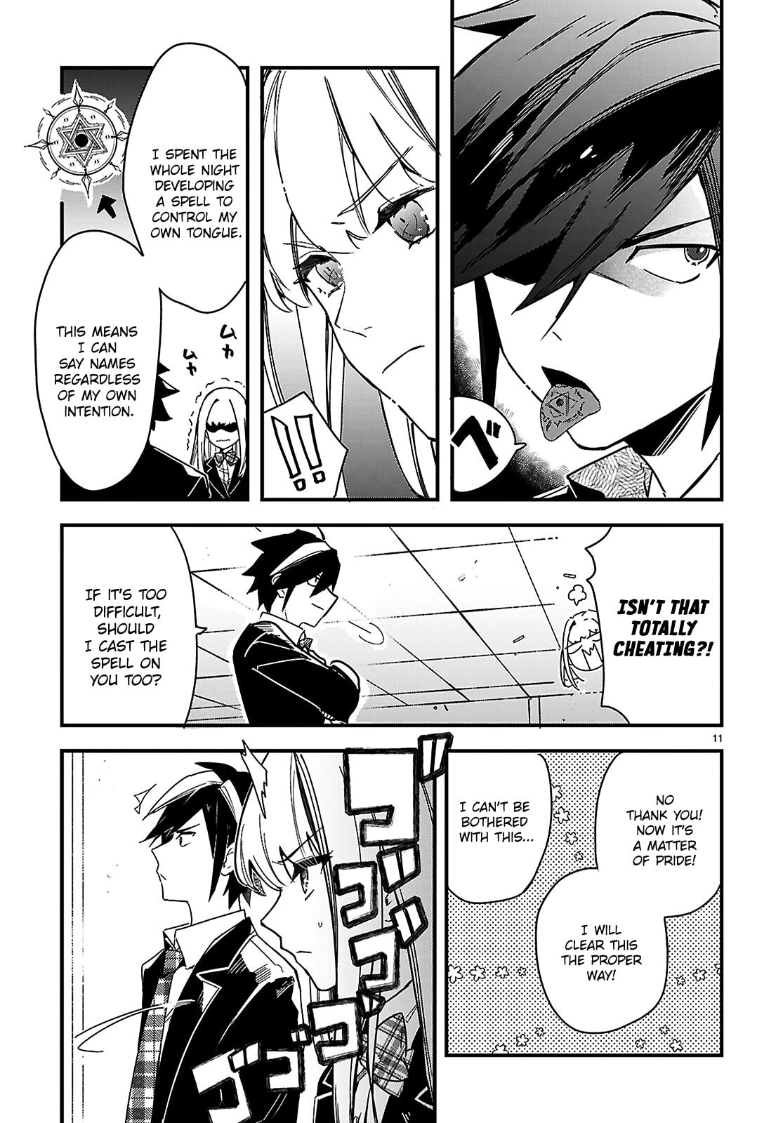 Dungeon Kouryaku no Tame nara, Love Comedy Shinakucha Dame desu ka? Chapter 2 page 11 - 