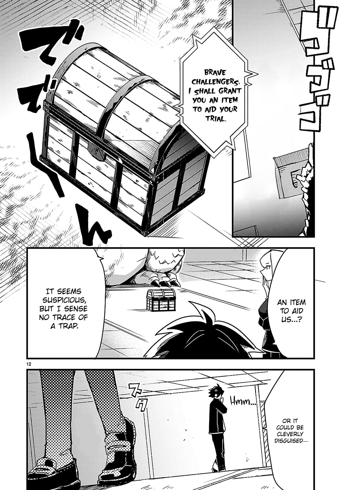 Dungeon Kouryaku no Tame nara, Love Comedy Shinakucha Dame desu ka? Chapter 2 page 12 - 