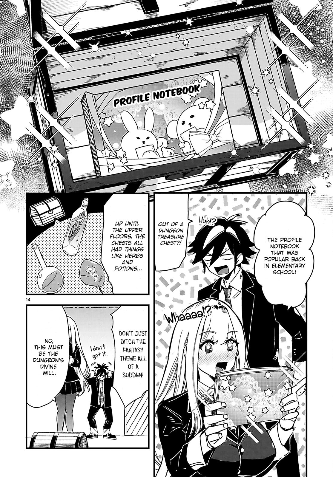 Dungeon Kouryaku no Tame nara, Love Comedy Shinakucha Dame desu ka? Chapter 2 page 14 - 