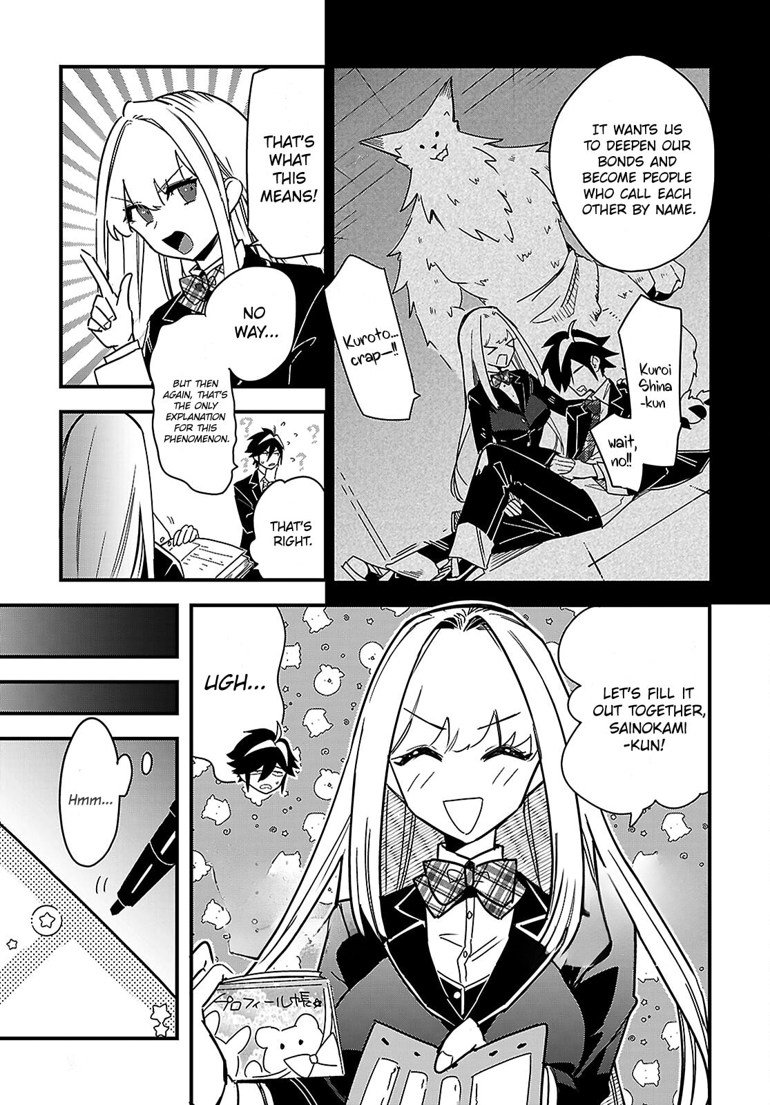 Dungeon Kouryaku no Tame nara, Love Comedy Shinakucha Dame desu ka? Chapter 2 page 15 - 