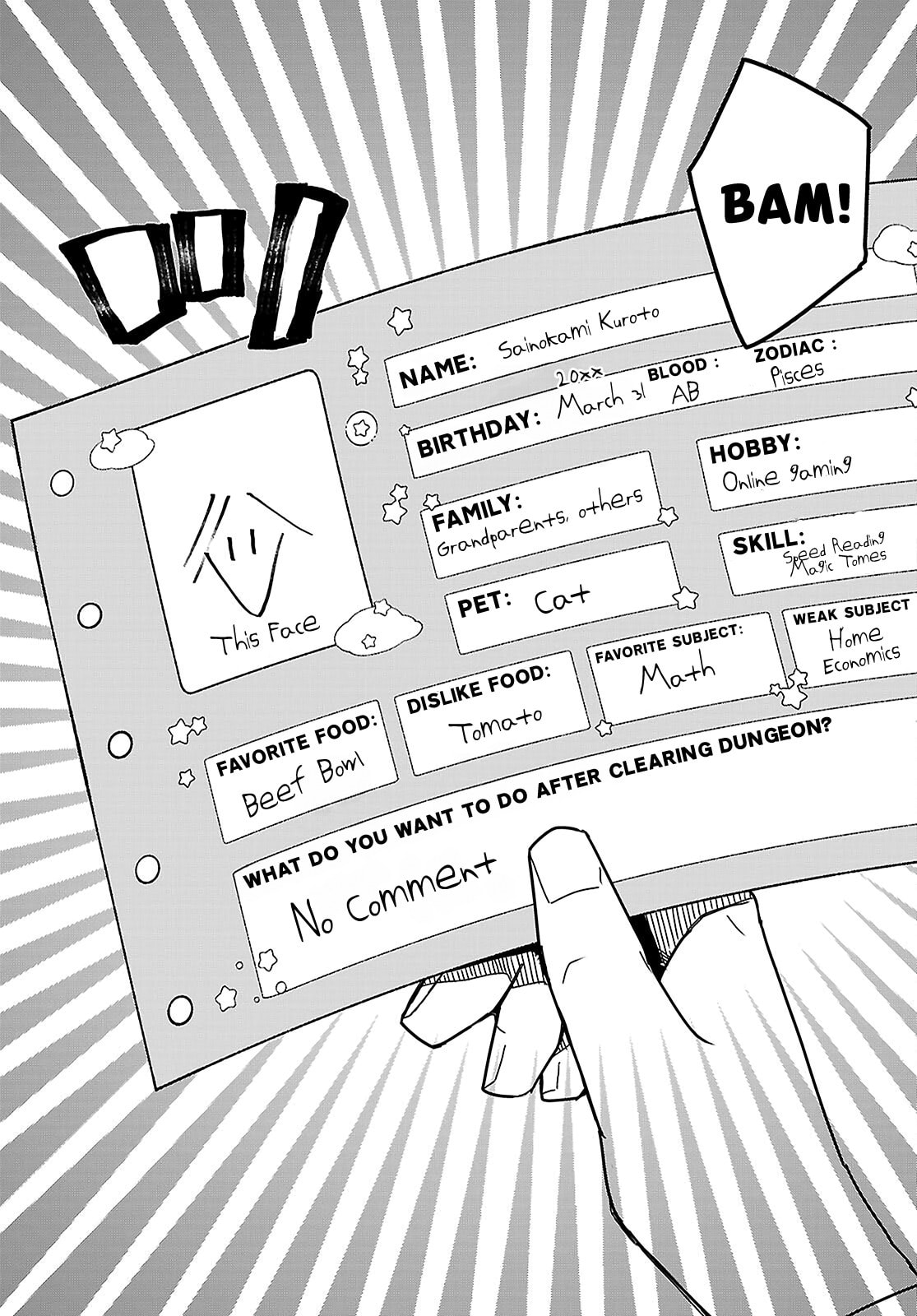 Dungeon Kouryaku no Tame nara, Love Comedy Shinakucha Dame desu ka? Chapter 2 page 18 - 