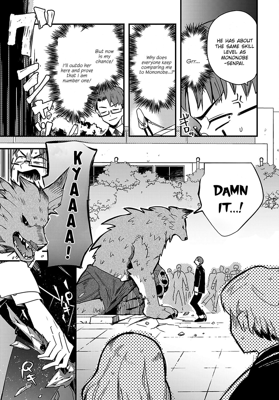 Dungeon Kouryaku no Tame nara, Love Comedy Shinakucha Dame desu ka? Chapter 2 page 3 - 