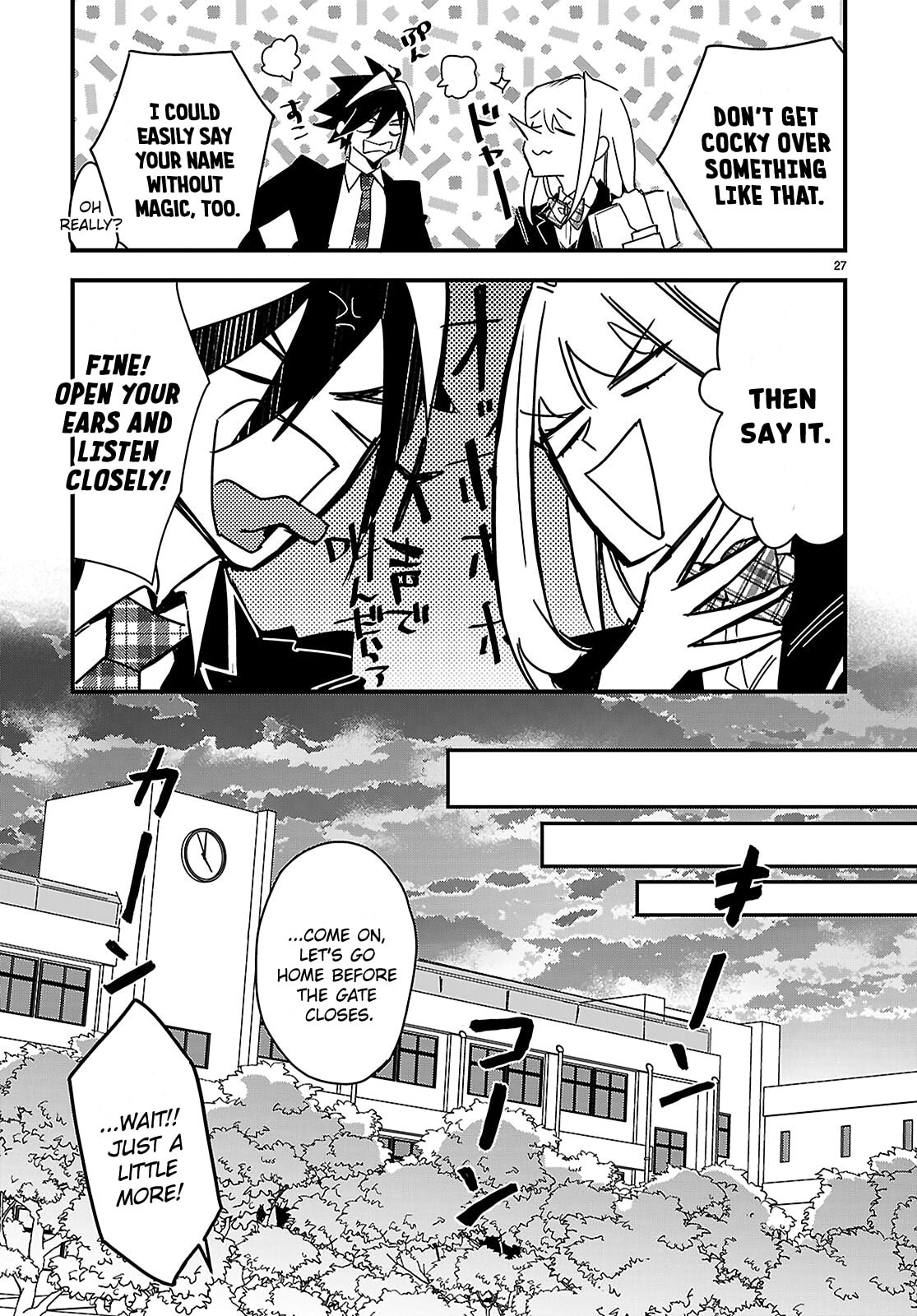 Dungeon Kouryaku no Tame nara, Love Comedy Shinakucha Dame desu ka? Chapter 2 page 27 - 