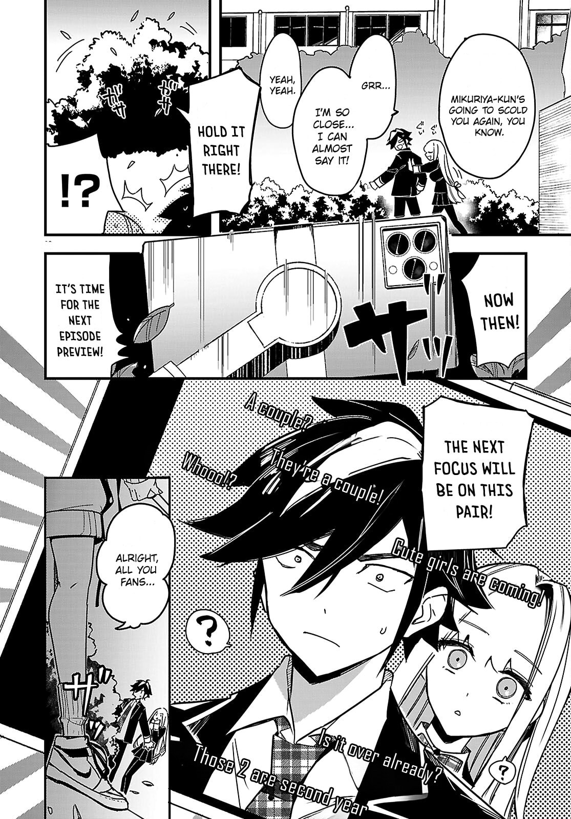 Dungeon Kouryaku no Tame nara, Love Comedy Shinakucha Dame desu ka? Chapter 2 page 28 - 