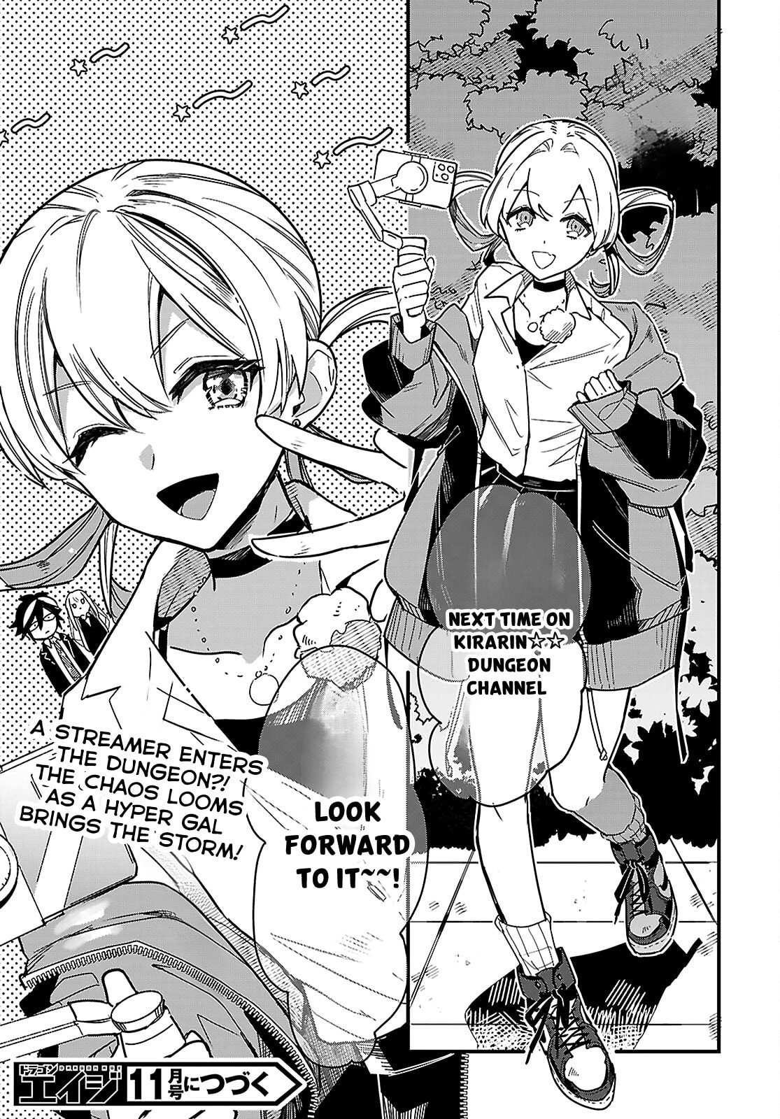 Dungeon Kouryaku no Tame nara, Love Comedy Shinakucha Dame desu ka? Chapter 2 page 29 - 