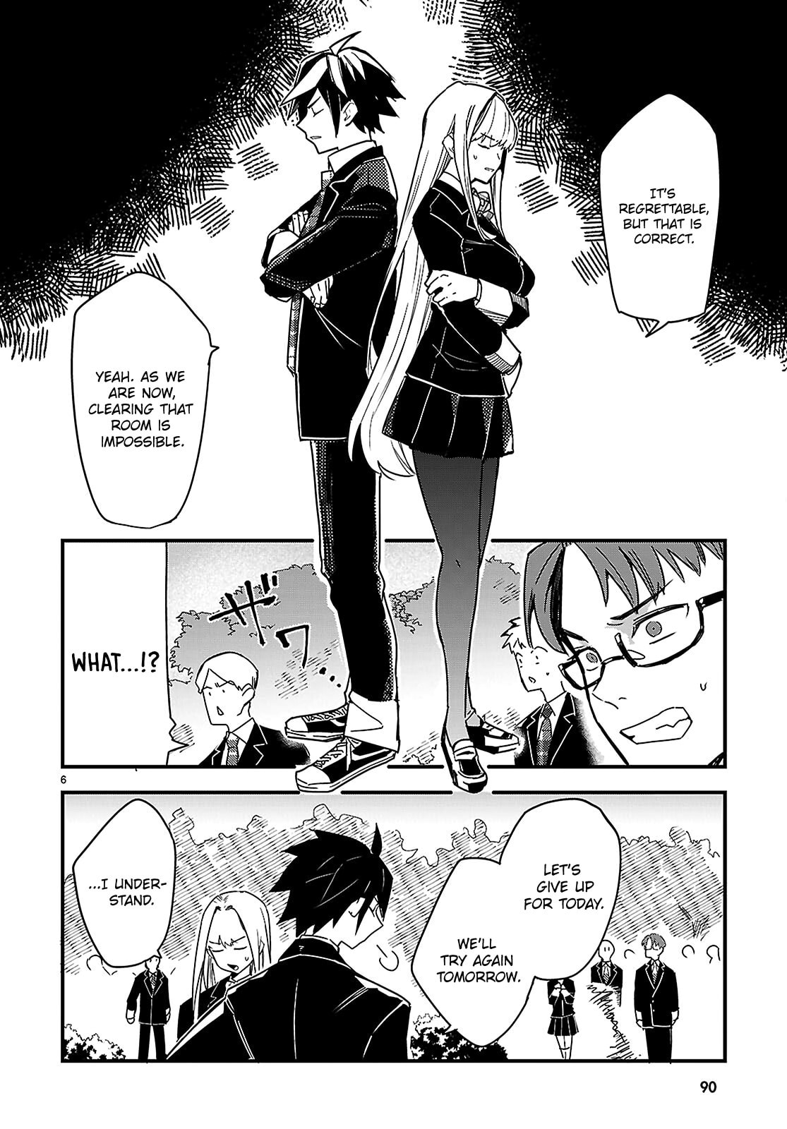 Dungeon Kouryaku no Tame nara, Love Comedy Shinakucha Dame desu ka? Chapter 2 page 6 - 