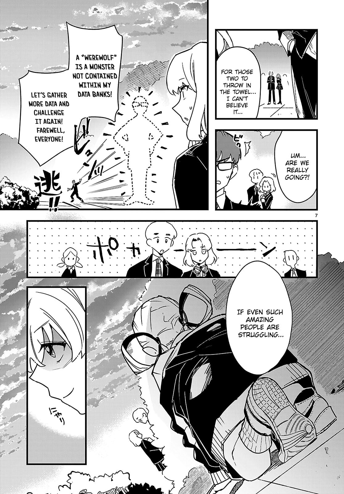 Dungeon Kouryaku no Tame nara, Love Comedy Shinakucha Dame desu ka? Chapter 2 page 7 - 