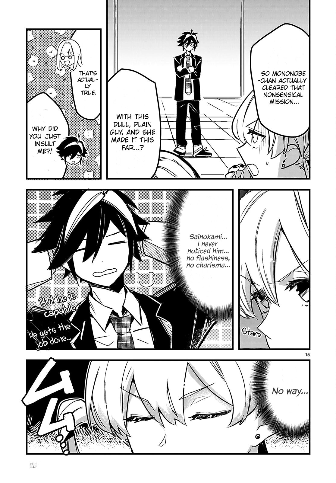 Dungeon Kouryaku no Tame nara, Love Comedy Shinakucha Dame desu ka? Chapter 3 page 15 - 