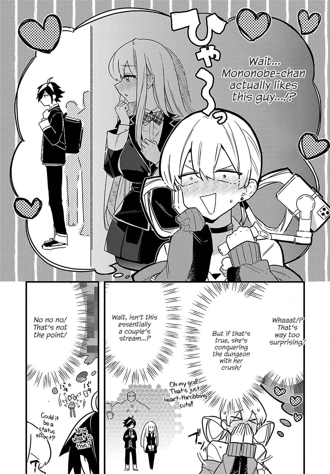 Dungeon Kouryaku no Tame nara, Love Comedy Shinakucha Dame desu ka? Chapter 3 page 16 - 