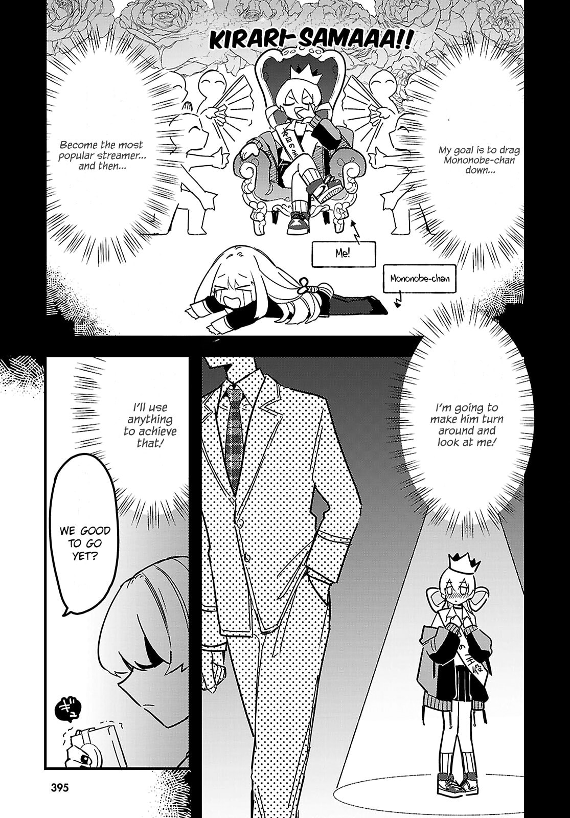 Dungeon Kouryaku no Tame nara, Love Comedy Shinakucha Dame desu ka? Chapter 3 page 17 - 