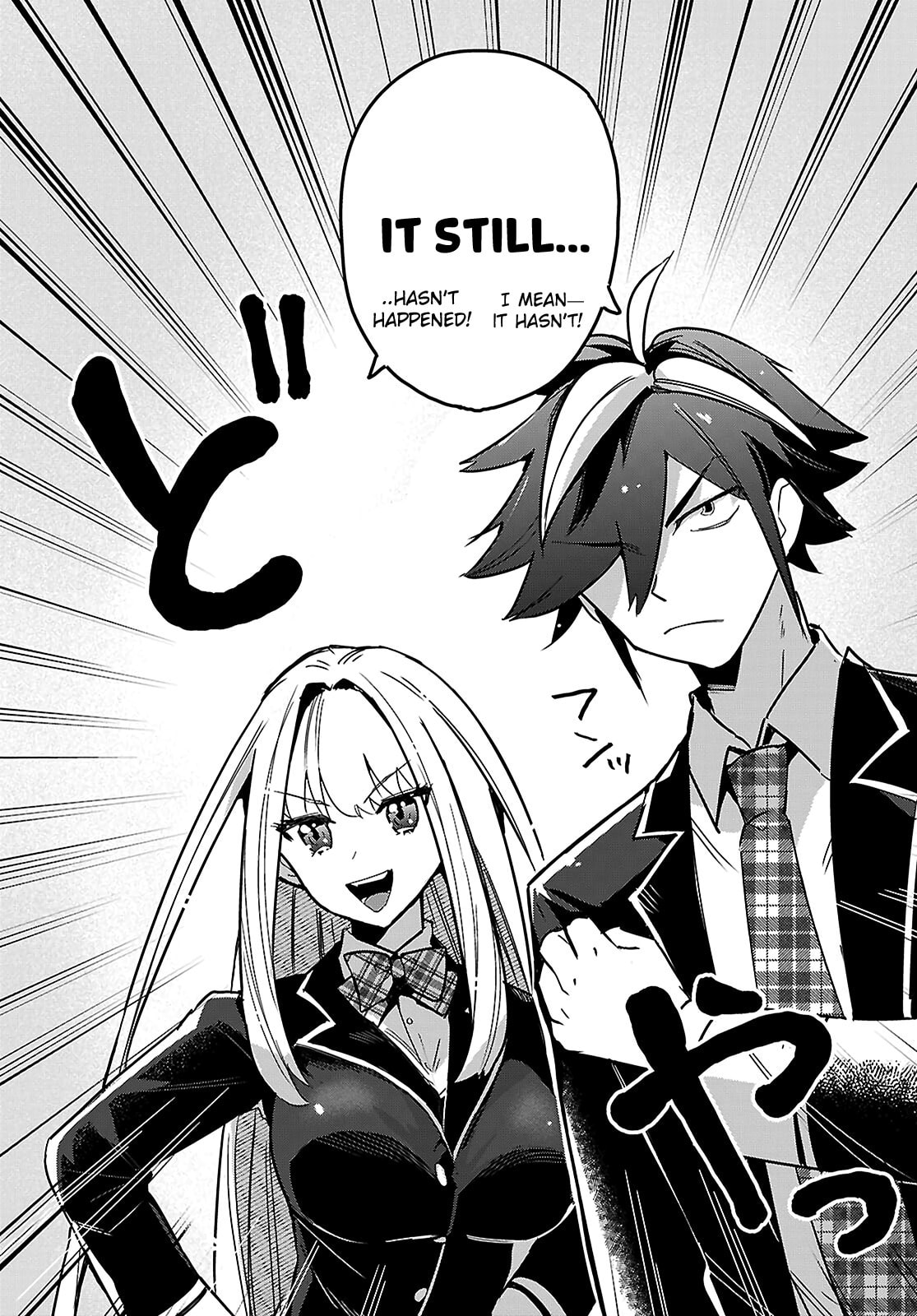 Dungeon Kouryaku no Tame nara, Love Comedy Shinakucha Dame desu ka? Chapter 3 page 20 - 