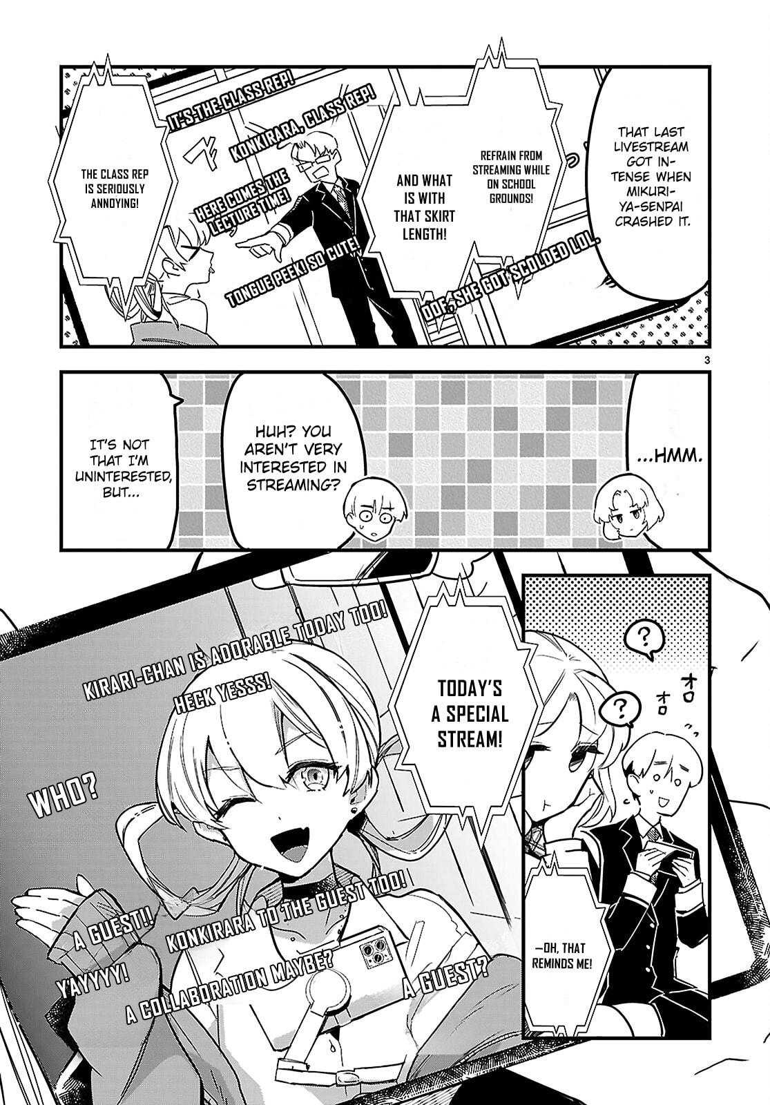 Dungeon Kouryaku no Tame nara, Love Comedy Shinakucha Dame desu ka? Chapter 3 page 3 - 