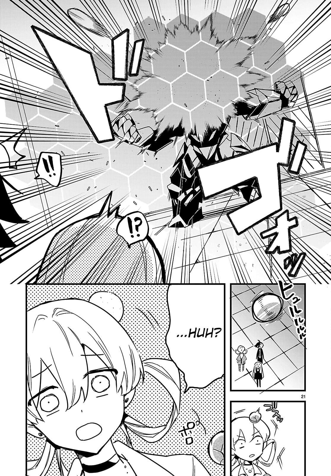 Dungeon Kouryaku no Tame nara, Love Comedy Shinakucha Dame desu ka? Chapter 3 page 21 - 