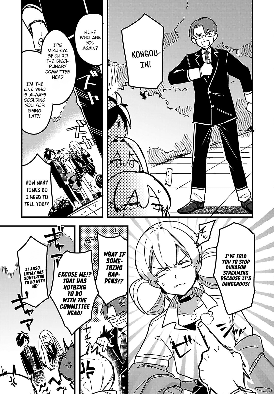 Dungeon Kouryaku no Tame nara, Love Comedy Shinakucha Dame desu ka? Chapter 3 page 29 - 