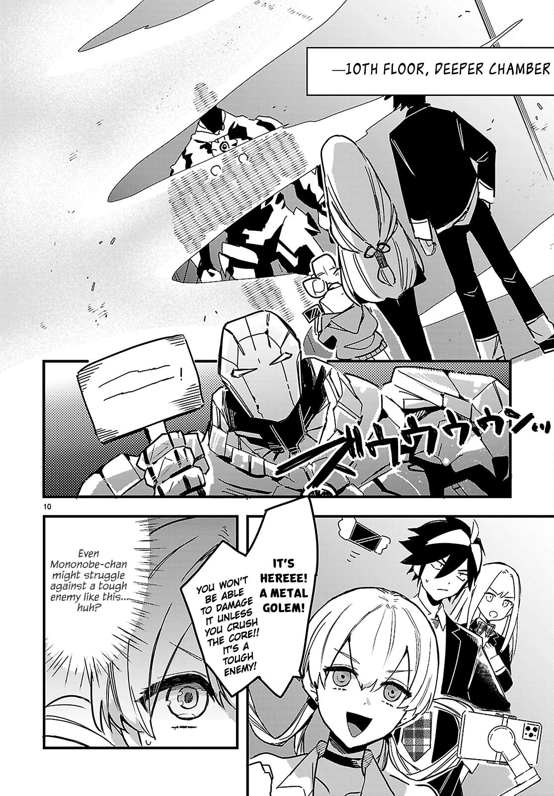 Dungeon Kouryaku no Tame nara, Love Comedy Shinakucha Dame desu ka? Chapter 3 page 10 - 