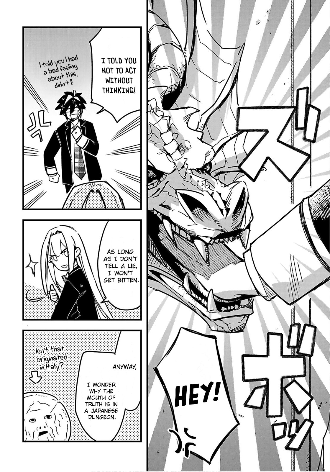 Dungeon Kouryaku no Tame nara, Love Comedy Shinakucha Dame desu ka? Chapter 4 page 12 - 