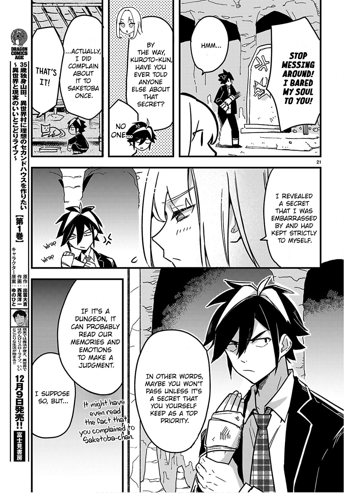 Dungeon Kouryaku no Tame nara, Love Comedy Shinakucha Dame desu ka? Chapter 4 page 21 - 