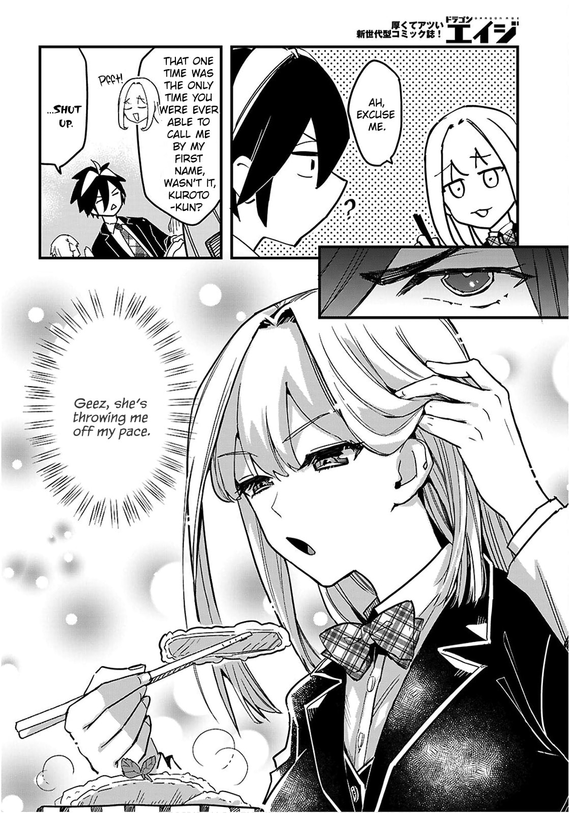 Dungeon Kouryaku no Tame nara, Love Comedy Shinakucha Dame desu ka? Chapter 4 page 4 - 