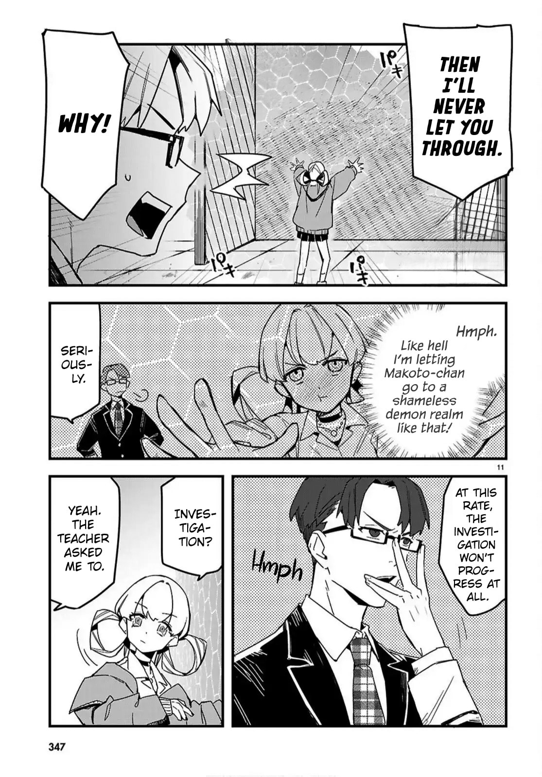 Dungeon Kouryaku no Tame nara, Love Comedy Shinakucha Dame desu ka? Chapter 5 page 11 - 