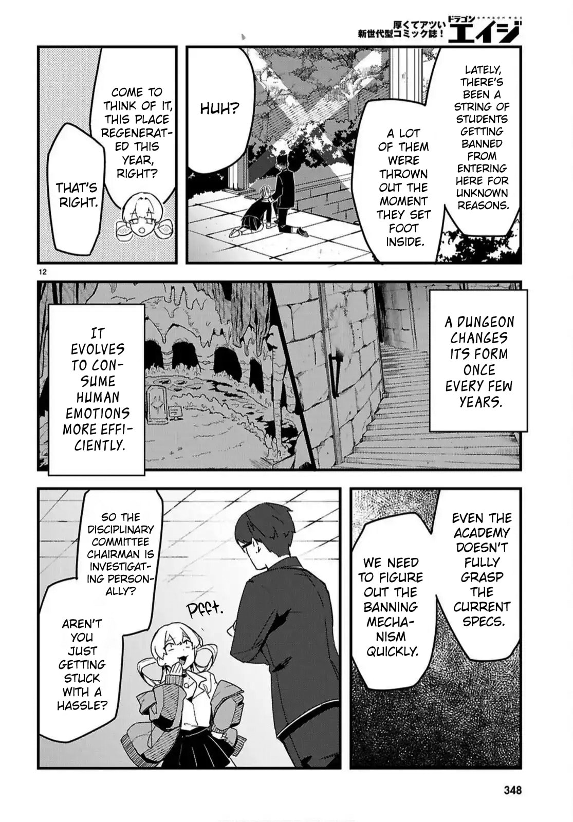 Dungeon Kouryaku no Tame nara, Love Comedy Shinakucha Dame desu ka? Chapter 5 page 12 - 